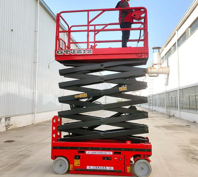 金华自行走移动式升降机